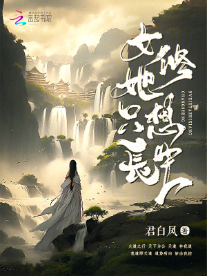 小明2024免费平台台湾