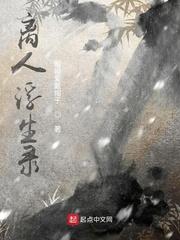 草莓丝瓜秋葵向日葵榴莲苹果