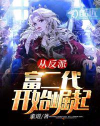 夜恋uc