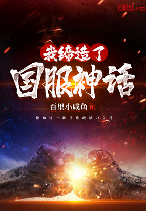 亚洲最大最好的私人影剧院