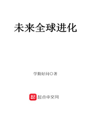 狄仁杰系列电影免费观看