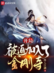 希尔薇百度云