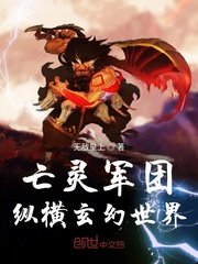 每个胖子都是潜力股