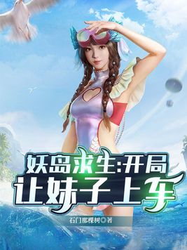 老旺秦雨林芳冰阅读全文