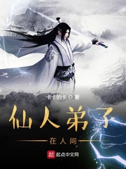 啊灬用力灬啊灬啊灬啊灬
