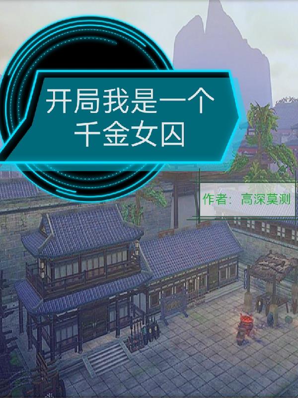 软件屋