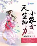 光棍电影院手机版观看2024