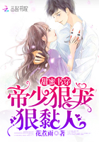 求大佬给个哔咔的链接吧2024