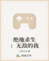 平原烽火40集全集在线观看