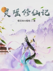 别揉我胸啊嗯上课呢小