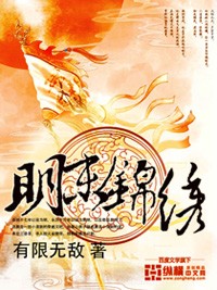 合意之下韩国漫画免费