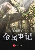 放学后运动短裤和教室