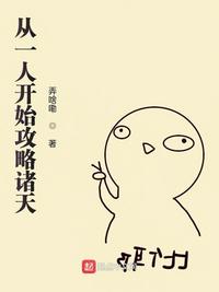 王力宏照片