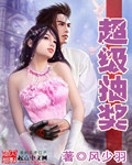 好漫吧