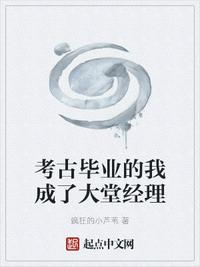 狂暴巨兽 下载