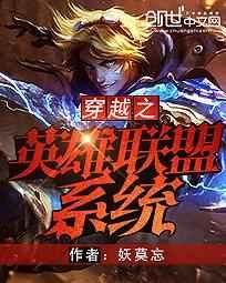 魔法之旅完整版在线观看2024