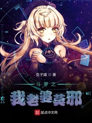 性之剧毒电影