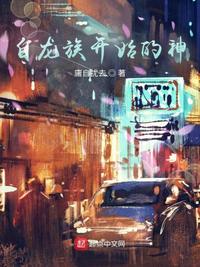 人和动物打扑克