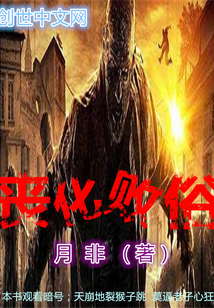 男男之爱