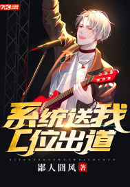 潮湿的口红胶免费全集