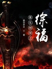 又硬又大又粗又深又猛又爽