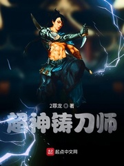 小乌酱黑白双丝交足视频