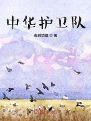 游戏人生英雄联盟