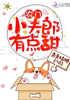 金麟岂是池中物 侯龙涛
