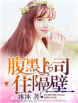 阿宝张冬玲