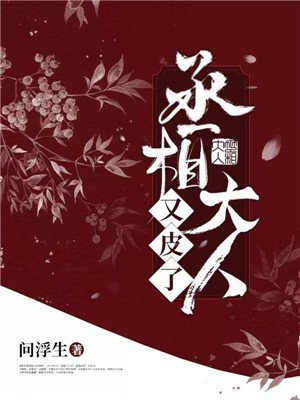 ssss国产在线观看