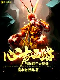 纪湘58秒视频在线观看