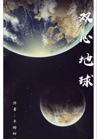 花房姑娘电影未删减版免费观看