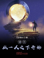 哈利波特电影免费观看英文版
