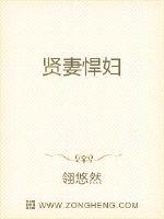 茅山斗降头未删减版