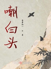 蜜桃成熟33d完整版在线
