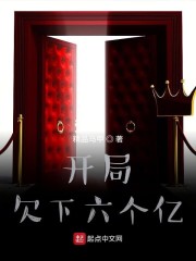 体育生帮体育老师口