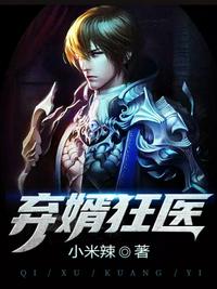 强开嫩苞又嫩又紧高h师尊h