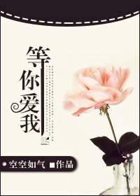 猎场理论