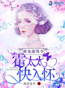 欢乐喜剧人第七季