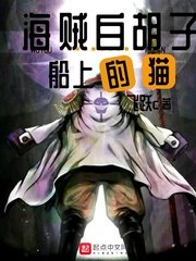 蒋恺演员