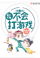 都市黄金眼