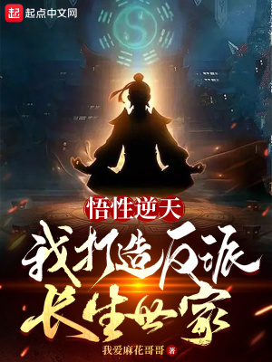 黄到下面流水的小说