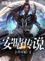 陈诗雅全部的电影