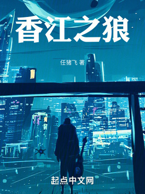穿穿你就习惯了