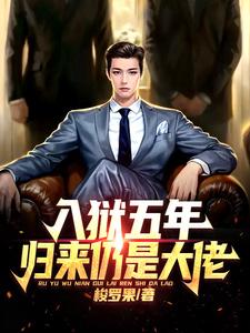 还珠格格h