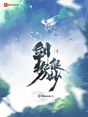 台服魔兽世界