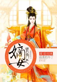 神雕侠侣黄晓明版电视剧全集免费观看