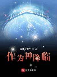 午夜秒播