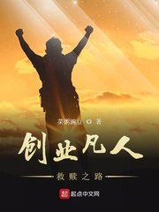好了018在线播放