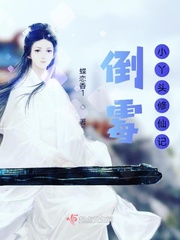 男同在线